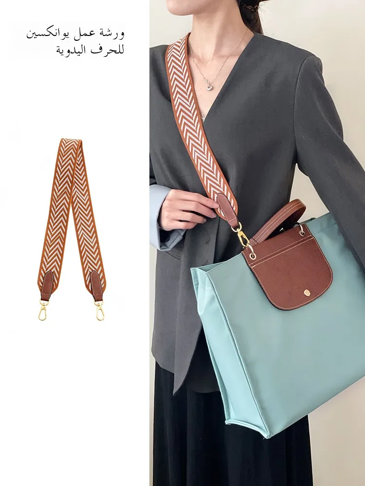

Handmade Canvas oulder Strap for Longxiang Briease Crossbody Tote Bag Strap Cusizable Unbranded Accory