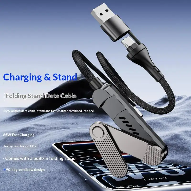 1.5M 65W Fast Charge Type C Data Cable USB A/C to USB C Cord with 3 Fold Holder for School Student Office Worker