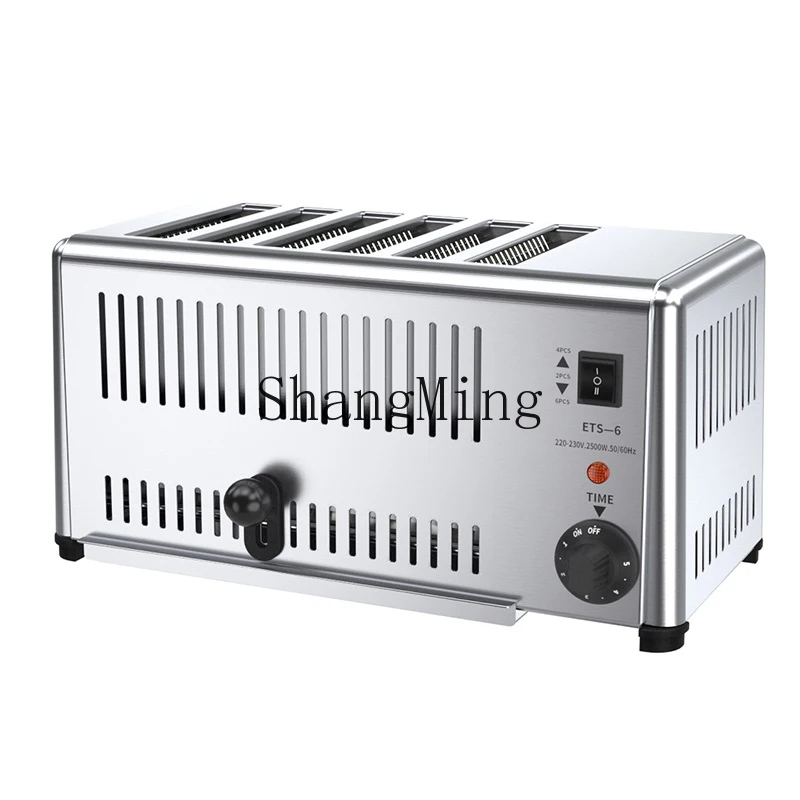 ZYY toaster breakfast machine commercial toaster barbecue sandwich toaster