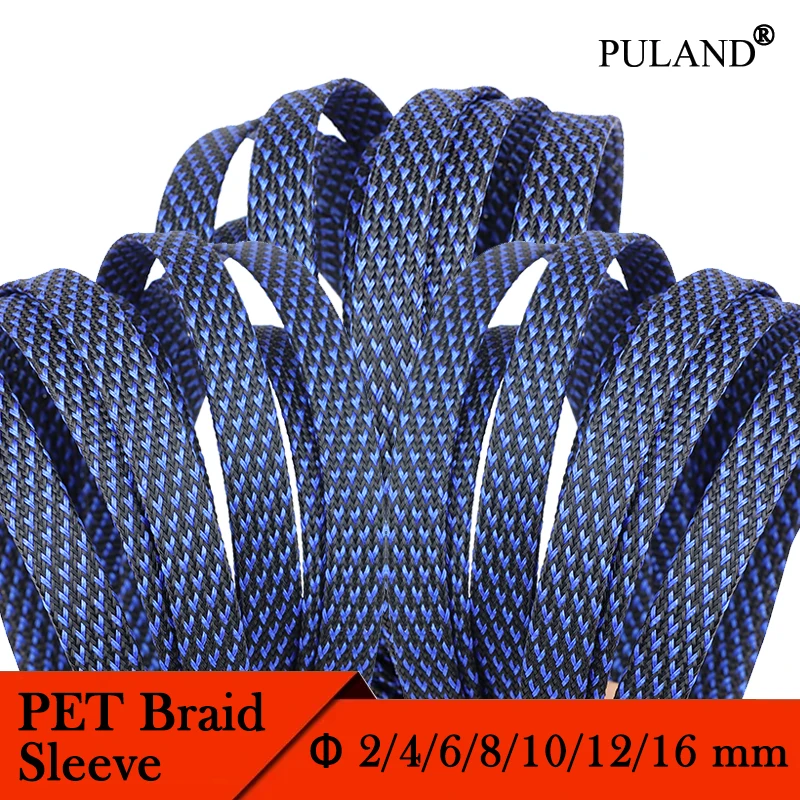 

1-50m Blue Black PET Expandable Braided Sleeve 2mm-16mm Tight High Density Insulated Office Line Wire Wrap Cable Sleeves