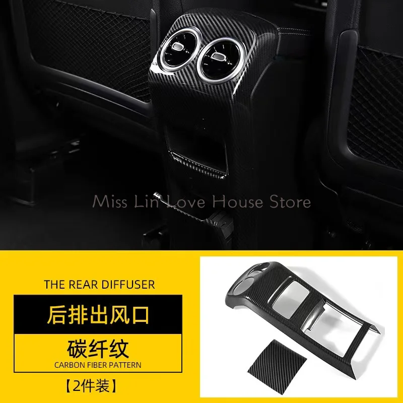 Interior Accessories For Mercedes Benz GLB 2020 2021 2022 GLA 200 Rear Air Outlet Decorative Frame Anti-kick Cover