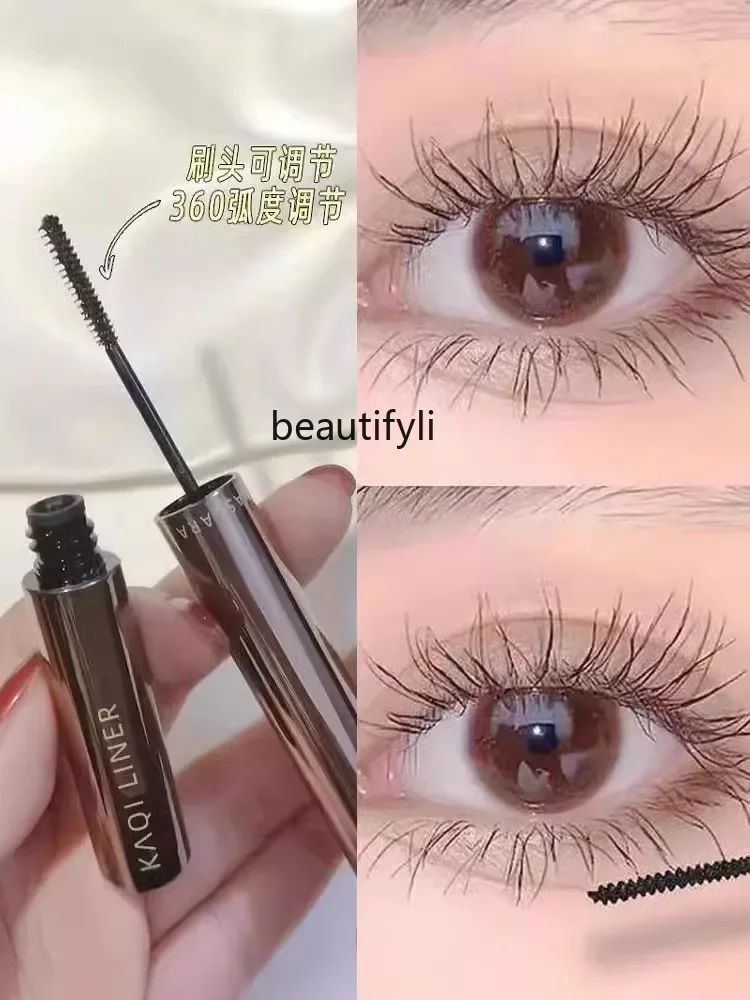 Slender curled mascara waterproof and non-smudging dense natural curled brush head setting