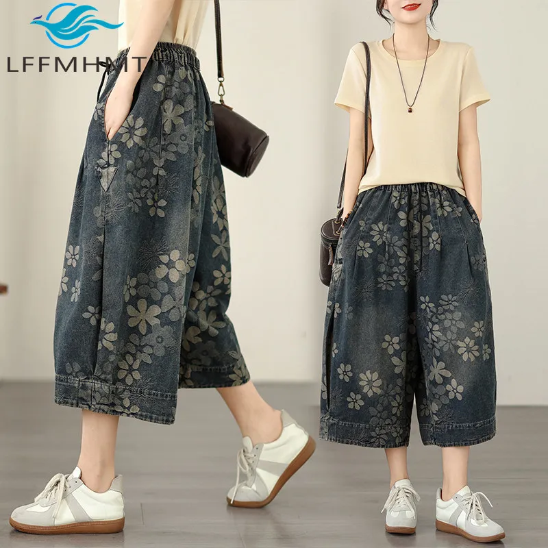 

Summer Fashion Elastic Waist Loose Casual Soft Jeans Floral Print Wide Leg Cropped Pants Thin Versatile Daily Mid Length Trouser
