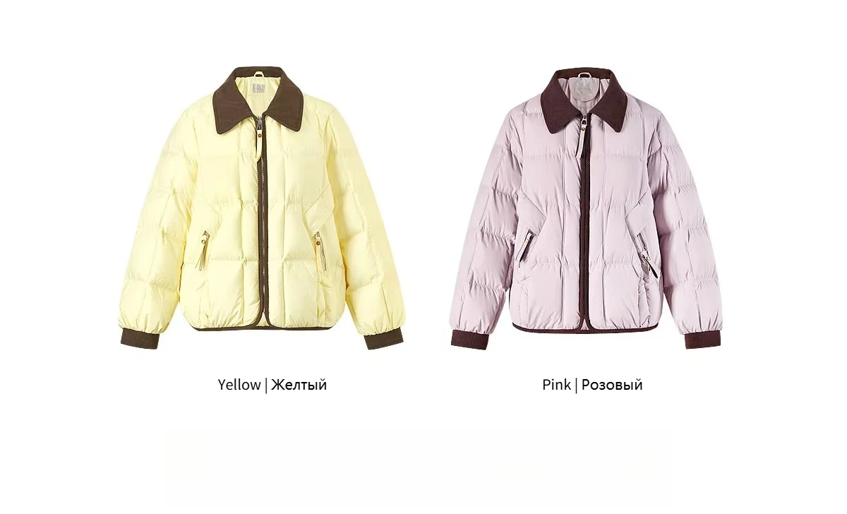 SENTUBILA 90% White Duck Down Jacket Women's 2026 Color Contrast Lapel Zip Pocket Coat Winter Loose Warm Outerwear W64YC7611