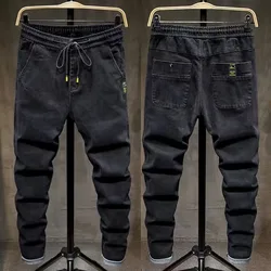 2024 Spring and Autumn New Fashion Trend Loose Haren Pants Men's Casual Comfortable Breathable Large Size High-Quality Jeans 5XL