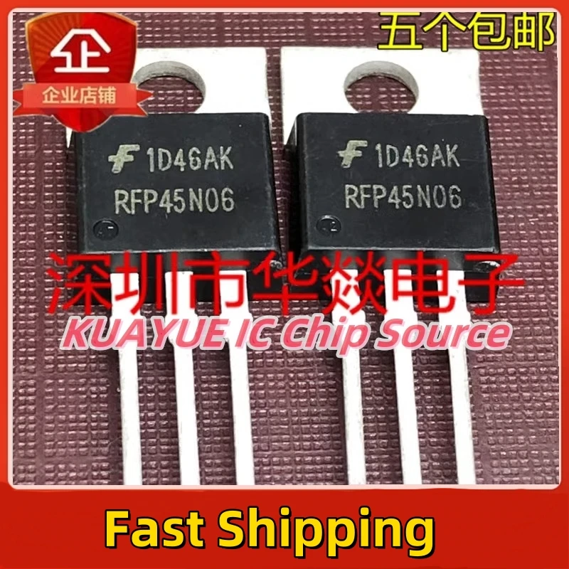 10PCS-30PCS/RFP45N06  TO-220 60V 45A/ Fast Shipping Quality Guarantee