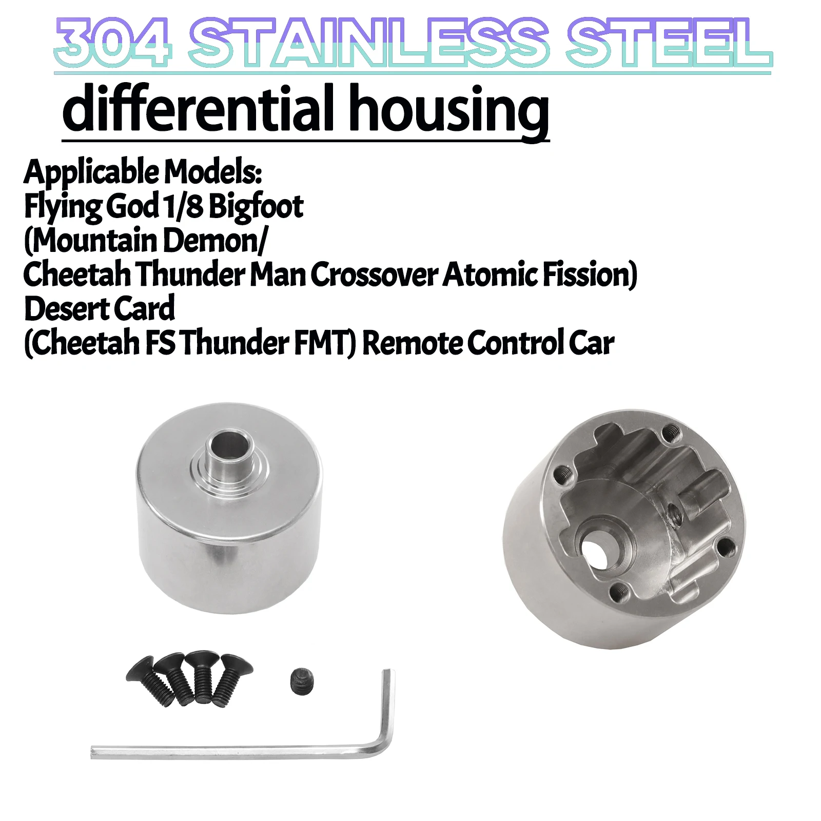 304 stainless steel front, middle, and rear differential housings for FS 1/8 off-road Bigfoot Desert Card GT flatbed accessories