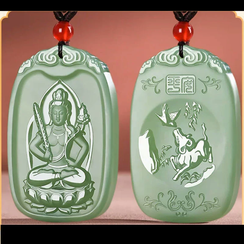 

Hetian Zodiac Buddha Pendant, Eight Guardian Deities Amulet, Guanyin Bodhisattva Jade Necklace