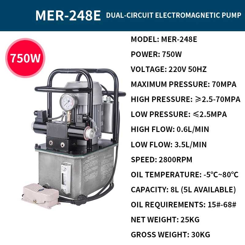 

Ножная педаль, электрический насос сверхвысокого давления, автоматический возврат, гидравлическая насосная станция, электрический масляный насос, низкий уровень шума, 750 Вт