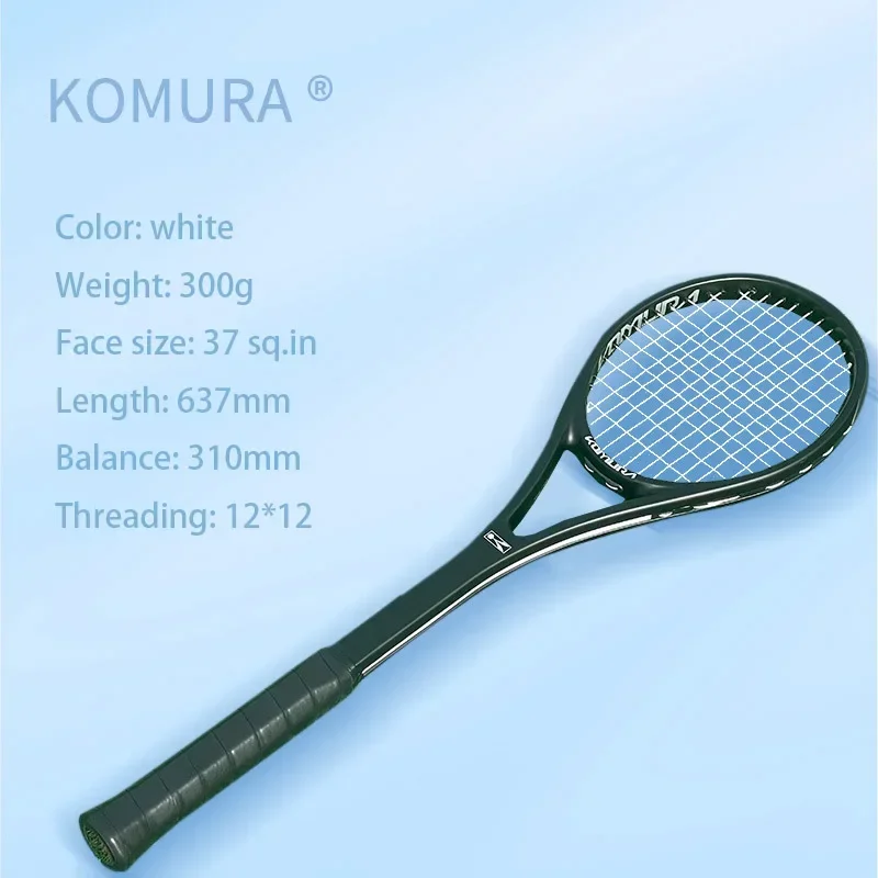 KOMURA 37 Dessert Tennis Racket Professional Trainer Single Tennis Trainer