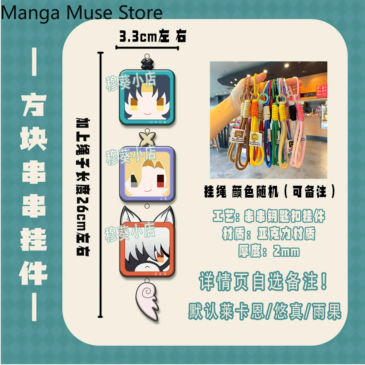 zenless-zone-zero-hoshimi-miyabi-ye-shunguang-asaba-harumasa-novo-enfeite-de-mesa-em-acrilico-grosso-pingente-decorativo-de-anime-e-jogo