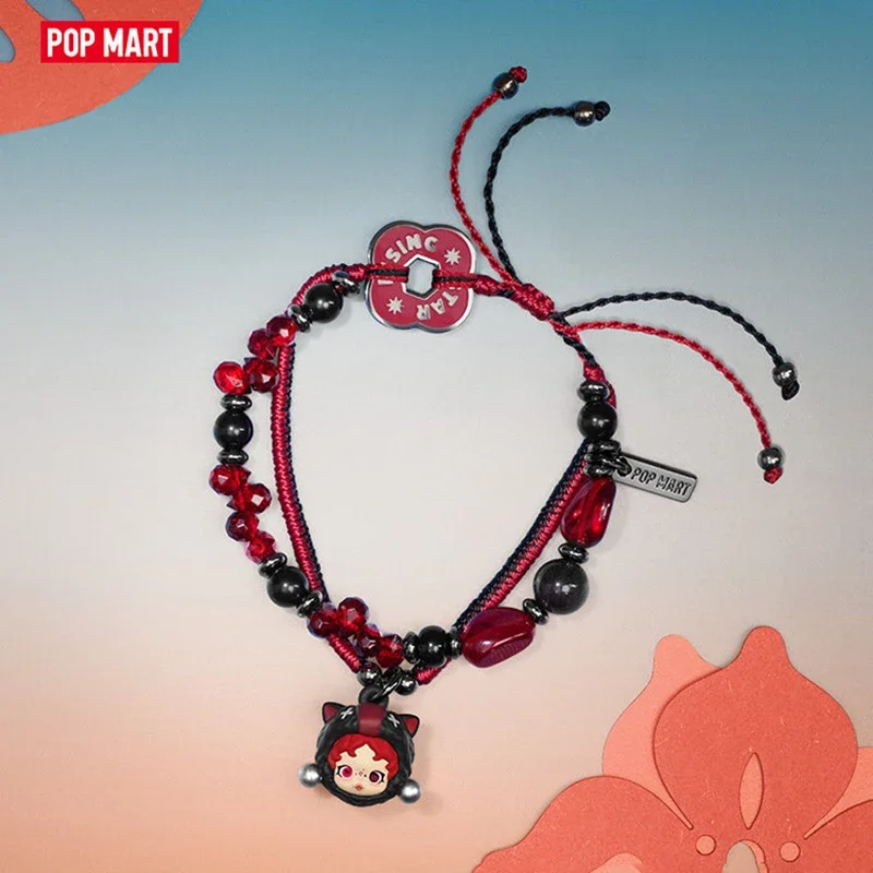 

POP MART Have A Good Run Series Браслет Слепая коробка Сумка для догадок Украшение рабочего стола Сумка для слепых игрушек Аниме Фигурка Милая модель