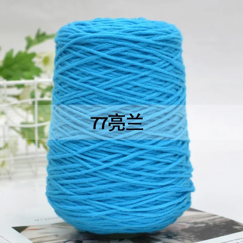 Variant: 77    1000g
