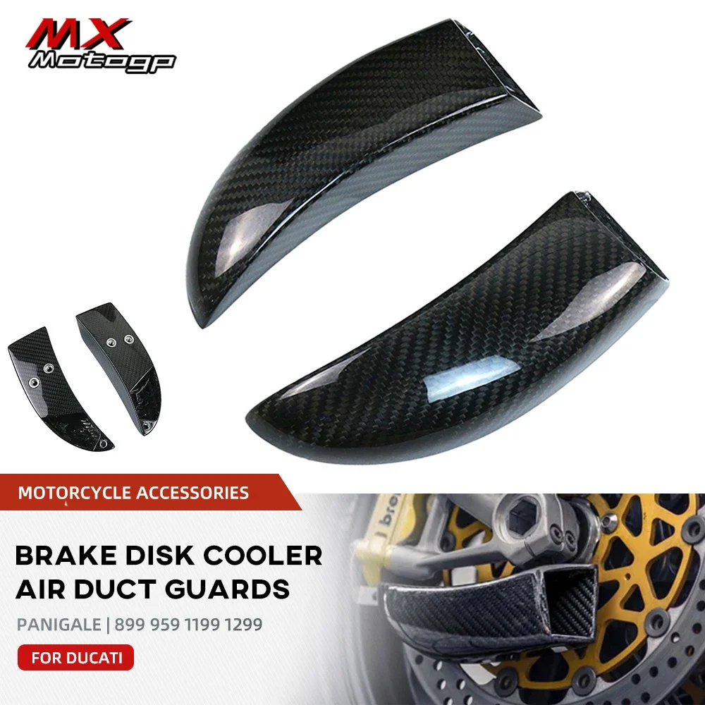 

V2 Carbon Fiber Motorcycle Brake Disk Cooler Air Duct For DUCATI Panigale V2 899 959 1199 1299 Front Caliper Radiator GP Style