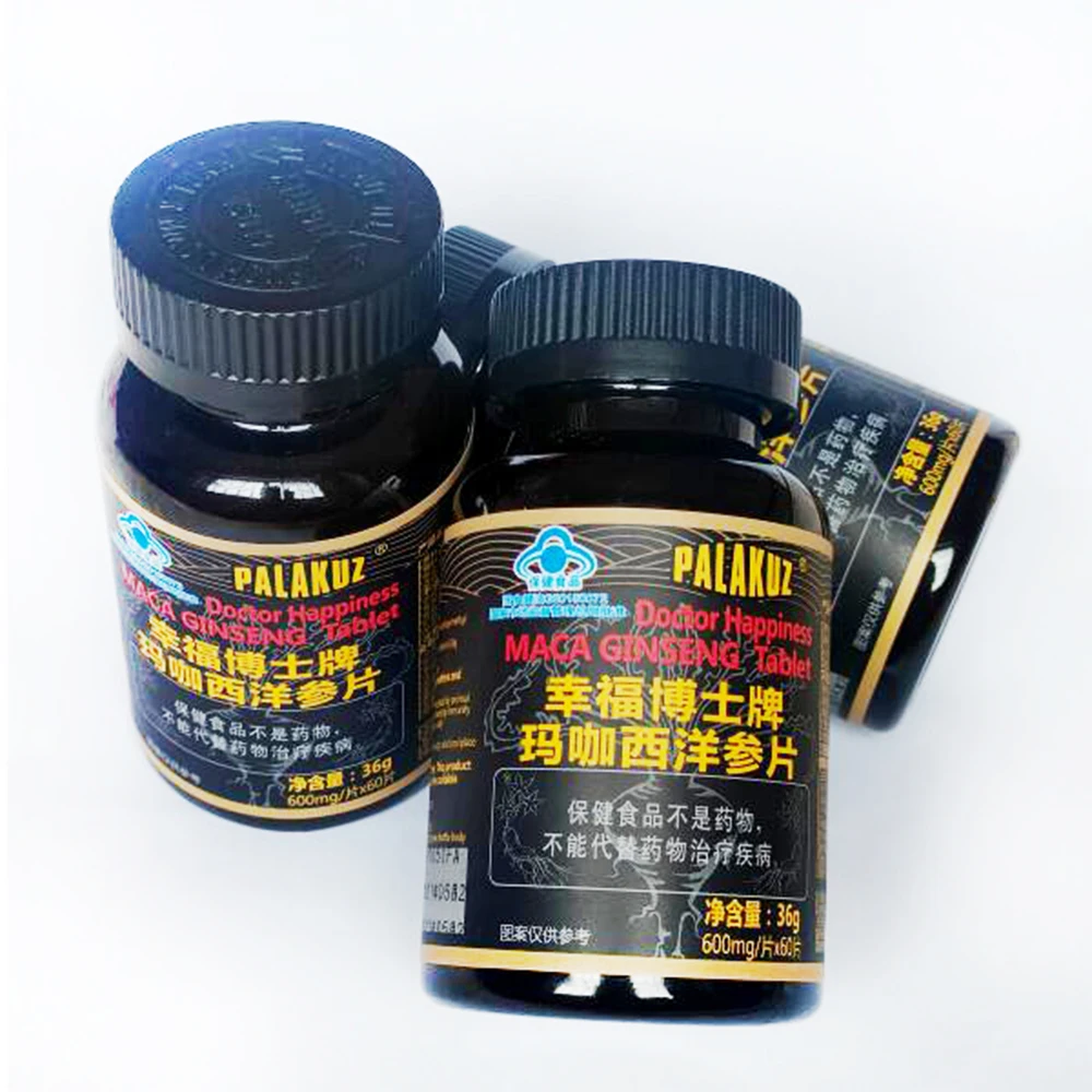 

3 Bottles,Pure black Maca Root Extracts Maca Tablets Maca Extracts ginseng Root Extracts