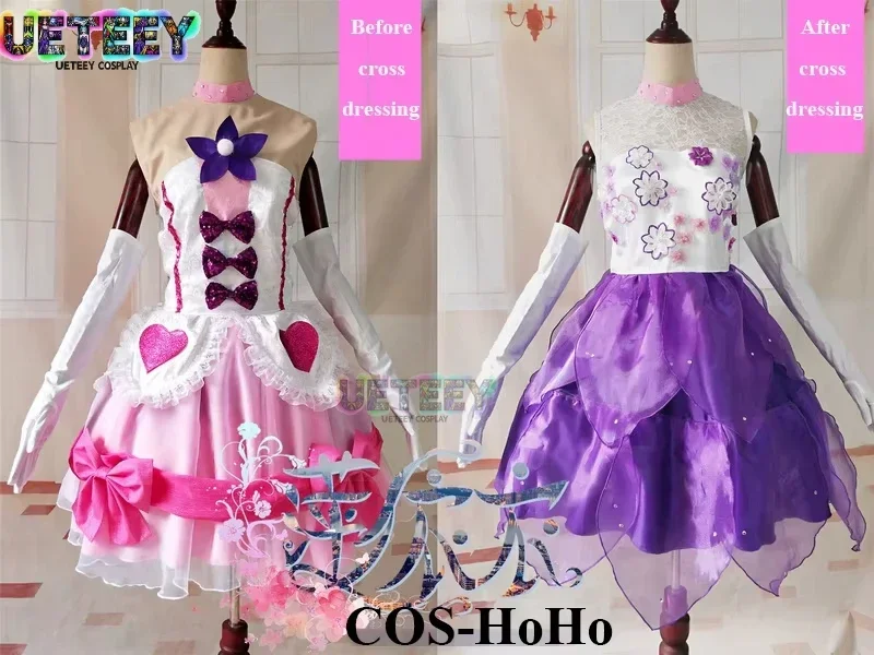 

UETEEY Аниме Lovelive! Игровой трансформируемый костюм-униформа Kousaka Honoka/Sonoda Umi для косплея, праздничный наряд, на заказ