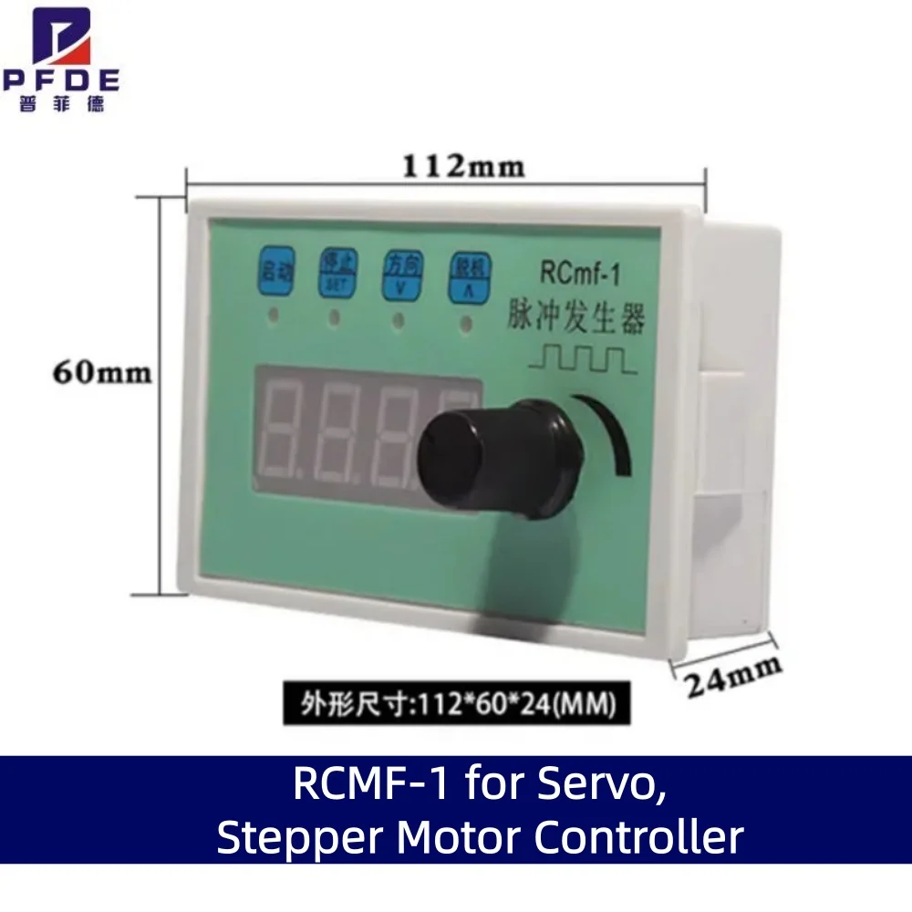 

RCMF-1 Шаговый серводвигатель Регулировка скорости Фиксированная длина Контроллер Потенциометр Регулирующий скорость Генератор импульсов новый
