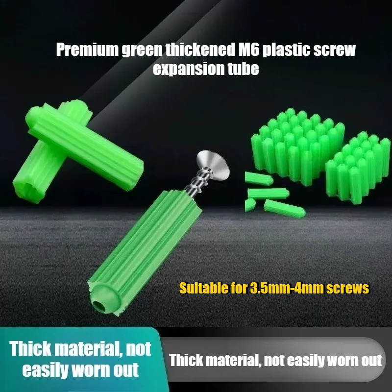 100pcs Premium Green Thickened M6 Plastic Screw Expansion Tube, High-Quality Durable Plastic Screw Expansion Tube
