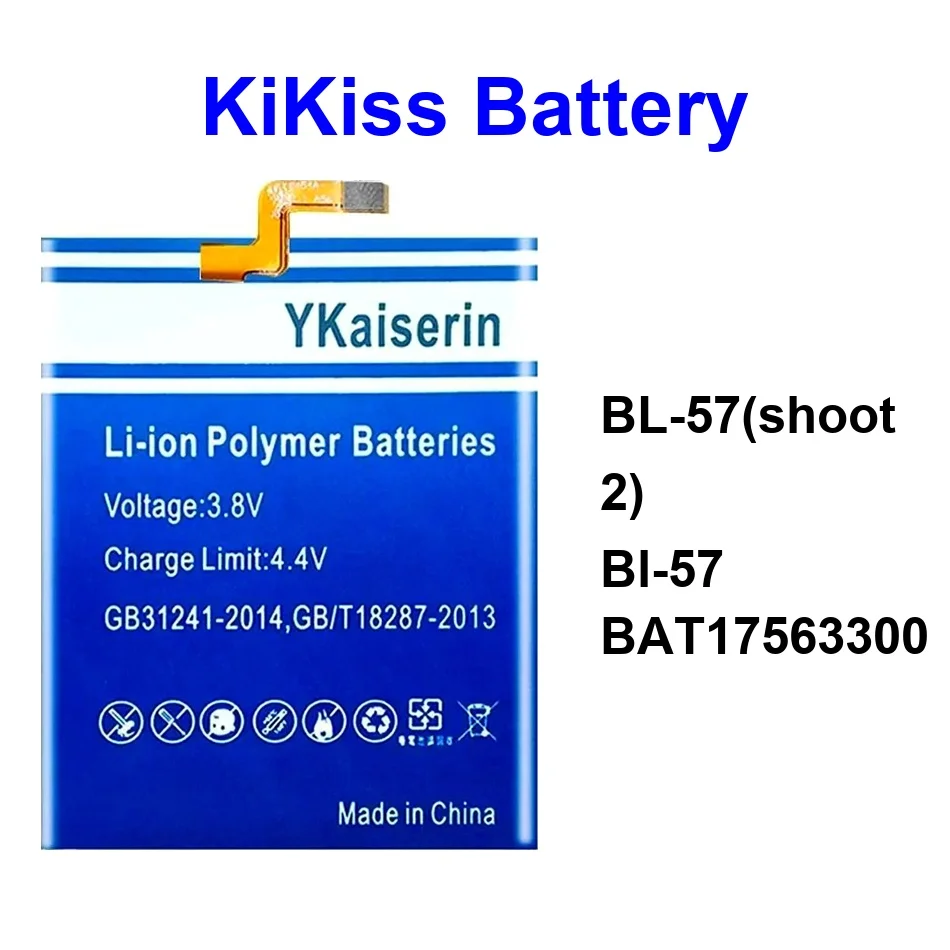 

Mobile Phone Battery Fast Charging BAT17563300 BL-57 BL-57Shoot 2 4100-5000Mah For Doogee Shoot 1 5.5