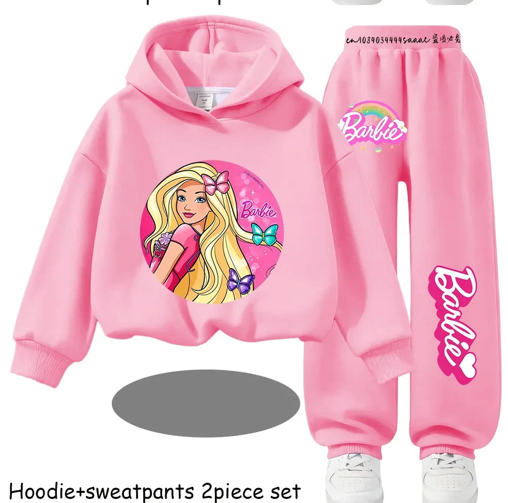 Barbie Girls Autumn Winter Holiday Gift Tracksuit, Hood Sweatshirt + Matching Sweatpants, Rainbow Star Cloud Graphic 2Pcs Outfit