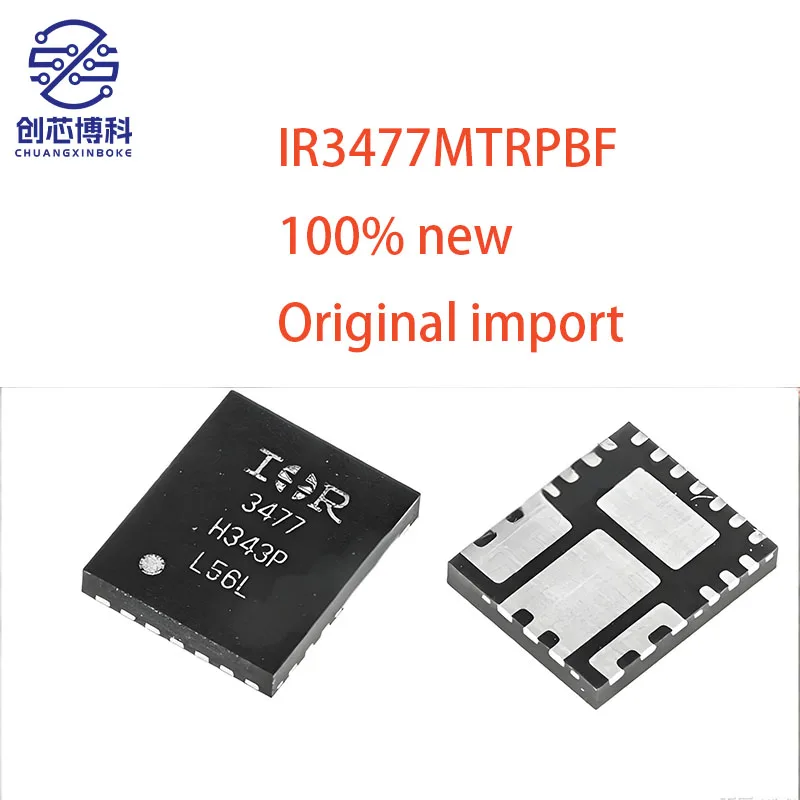 1PCS/LOT IR3477MTRP…