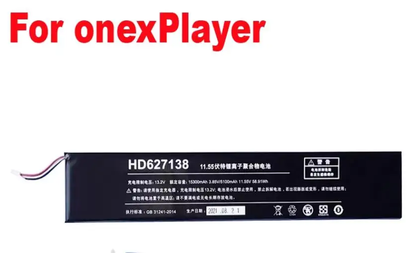 

New Original HD627138 LR386387-3S Tablet Battery For One-Netbook OnexPlayer Game Player For OnexPlayer Mini 1195G7 5800U 6800U