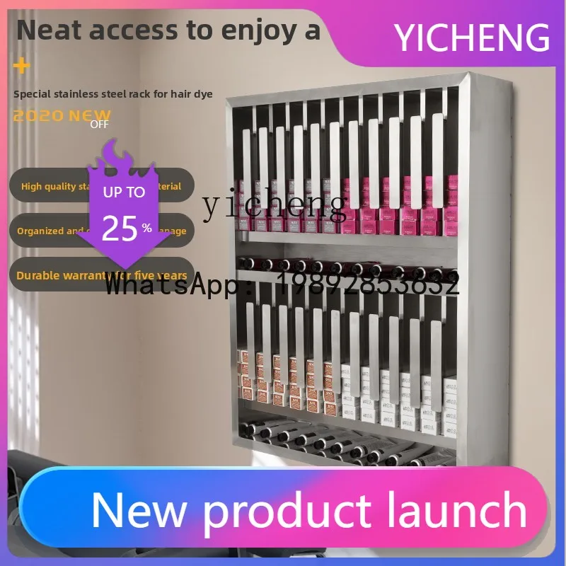 

Barber Shop Dyeing Cream Hanging Rack Dyeing Cream Rack Hair Salon Dyeing Cream Storage Rack Hair Salon