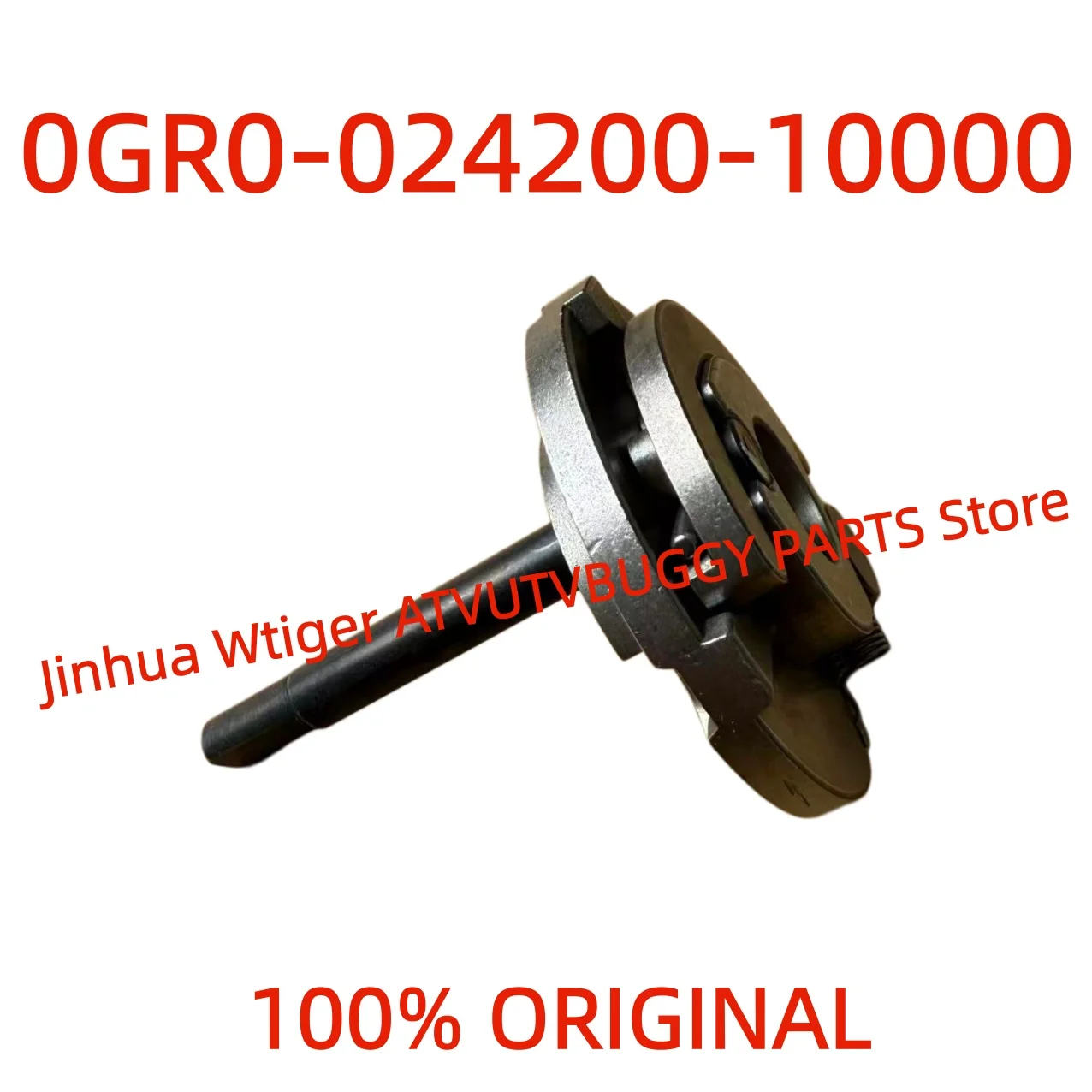 

Оригинальный декомпрессор стартера 0GR0-024200-10000 для квадроциклов CFMOTO ATV UTV SSV 2015-2025 Cforce Zforce Uforce CF450S CF500AU-7S CF600AU