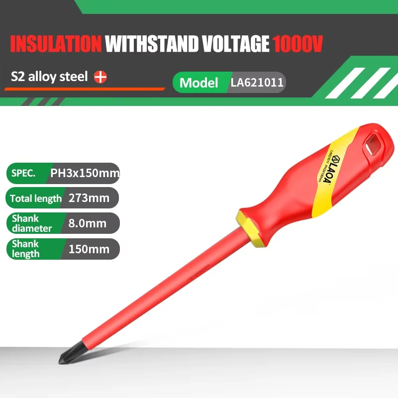 Laoa Vde Insulated …