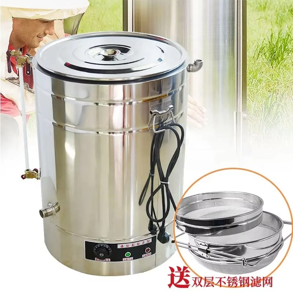 Stainless Steel Wax Melter Honey Storage Tank 50kg 100kg 200kg with Heater Honey Bucket Pail Beekeeping Equipment