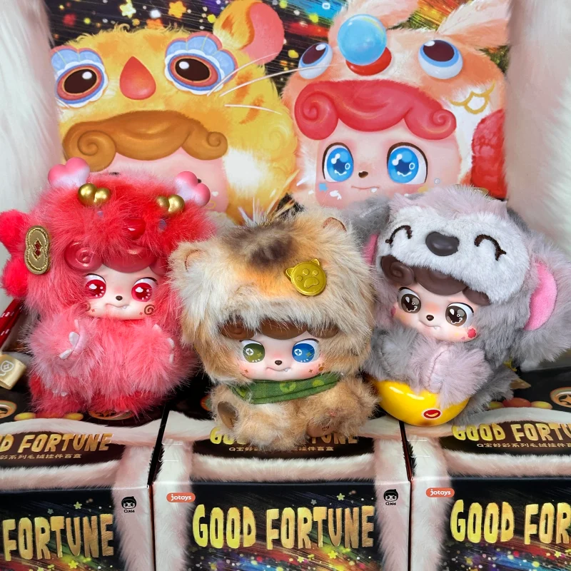 Nouvelle série originale Qkid Good Fortune, boîte mystère tendance en vinyle, style Kawaii, pendentif de sac, porte-clés, cadeau surprise pour amis