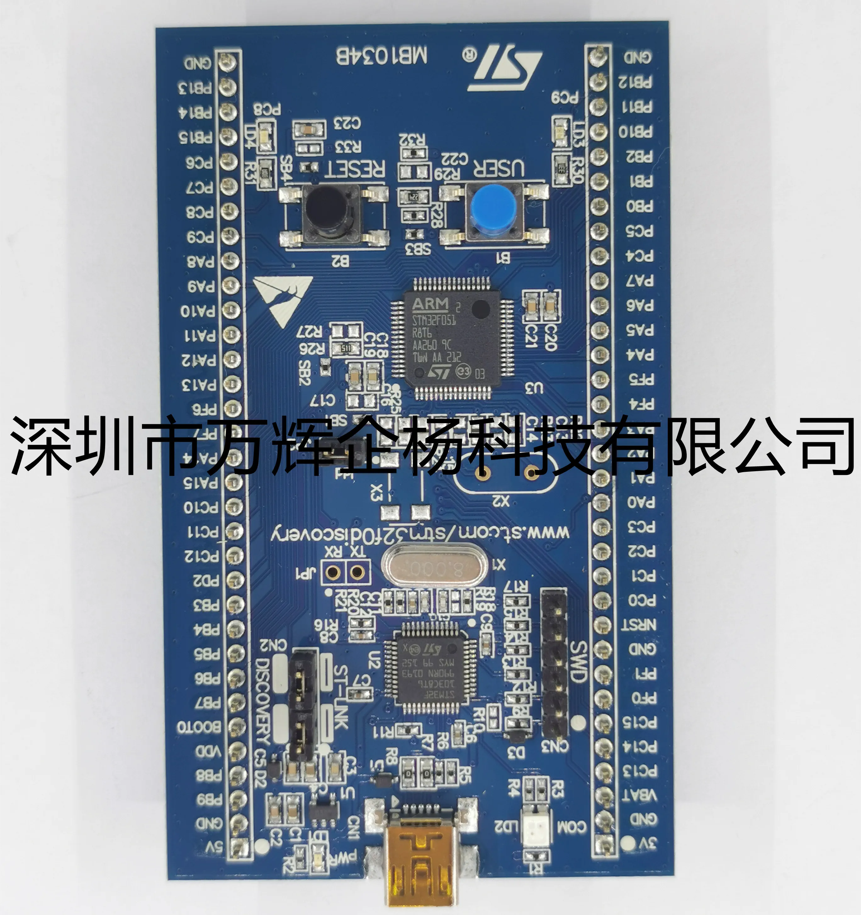 

Brand new original development board STM32F0DISCOVERY