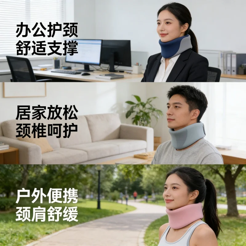 Anti Bowing Corrector Neck Brace Neck Forward Leaning Home Therapy Traction Device Fixed Support