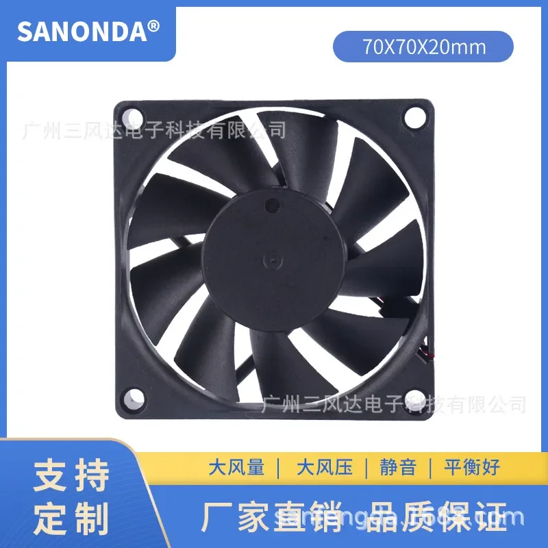 KF0724HB-B20702024V0.18A Industrial Chassis Electric Cabinet Inverter Cooling Fan for DC Industrial Applications