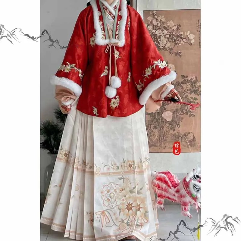 New Year's Clothing Women's Traditional Chinese Embroidery Hanfu Carnival Role Playing Hanfu Red And White Set Plus XL