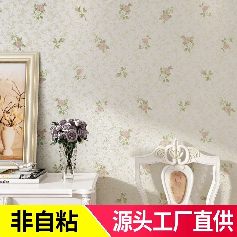 

1Roll Non-woven Wallpaper Fresh Small Broken Flowers Pastoral Warm Romantic Girl Room Wedding Room Bedroom Living Room Wallpaper