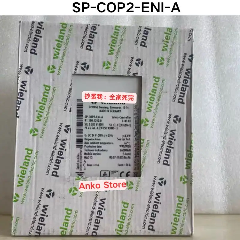 

Brand-new SP-COP2-ENI-A Safety Control Module