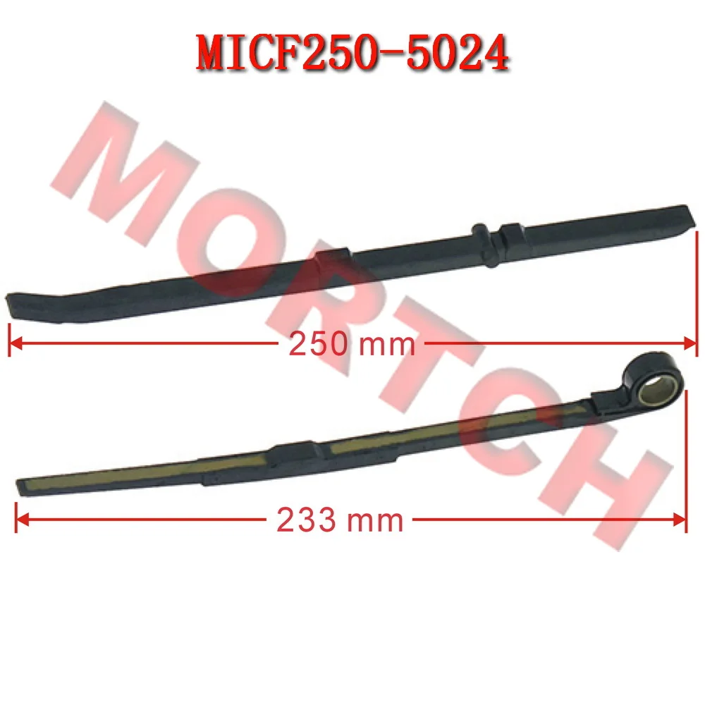 CH250 CF250 CN250 172mm Timing Chain Guide ATV Motorcycle CH 250 CF 250 CN 250 Cam Chain Guide Set