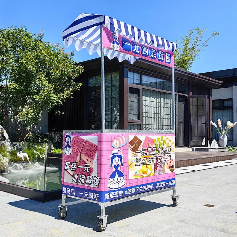 Stall folding snack trolley commercial stall mobile dining car night market braised vegetables stainless steel night market