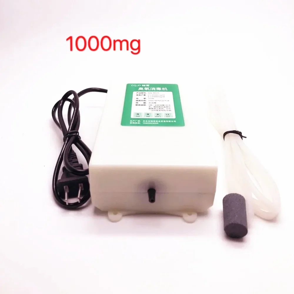 

1000mg Ozon generator 220V Wasser ozonisator Aquarium Wasser ozonator Sterilisation DIY Kit Gemüse waschmaschine (220V/110V/12V)