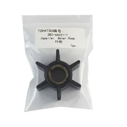 Water Pump Impeller 3B2-65021-1 Water Pump Impeller For Sierra Impeller 1pcs 6/8/9.8HP Outboard For Nissan 9.8 Impelle