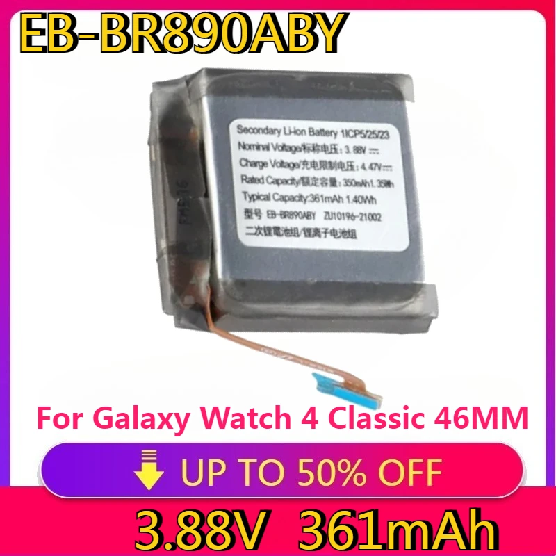 

New High Quality EB-BR890ABY 350mAh for Galaxy Watch 4 Classic 46MM R890 SM-R890 for Galaxy Watch 4 Classic 44MMR895 R895U