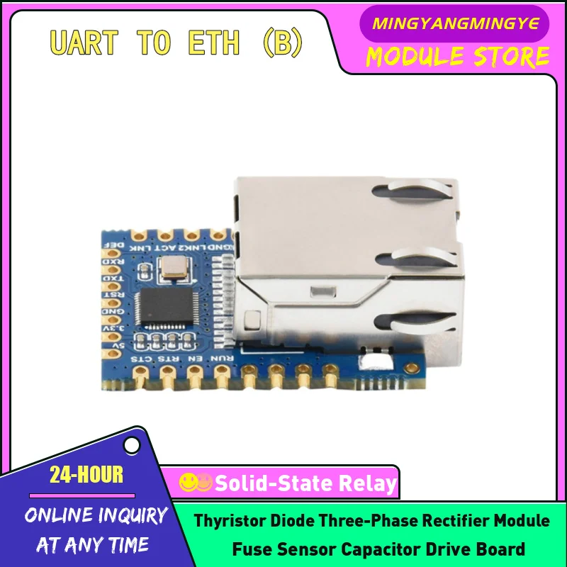 UART TO ETH (B) TTL serial port to Ethernet Modbus gateway network port TCP communication module industrial grade embedded NEW