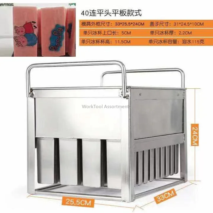 304 stainless steel popsicle mold home use ice cream stick molds DIY ice cream making equipment custom bulk order
