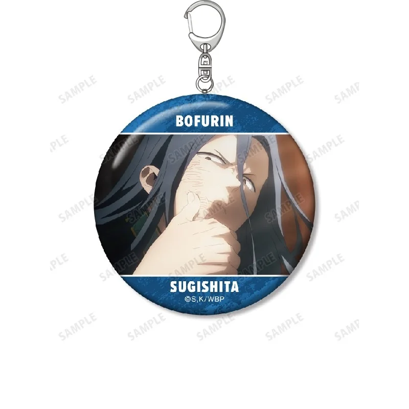 Anime WIND BREAKER Scene Drawing Haruka Sakura Hajime Umemiya Circle Acrylic Pendant Keychains Bag Decorations