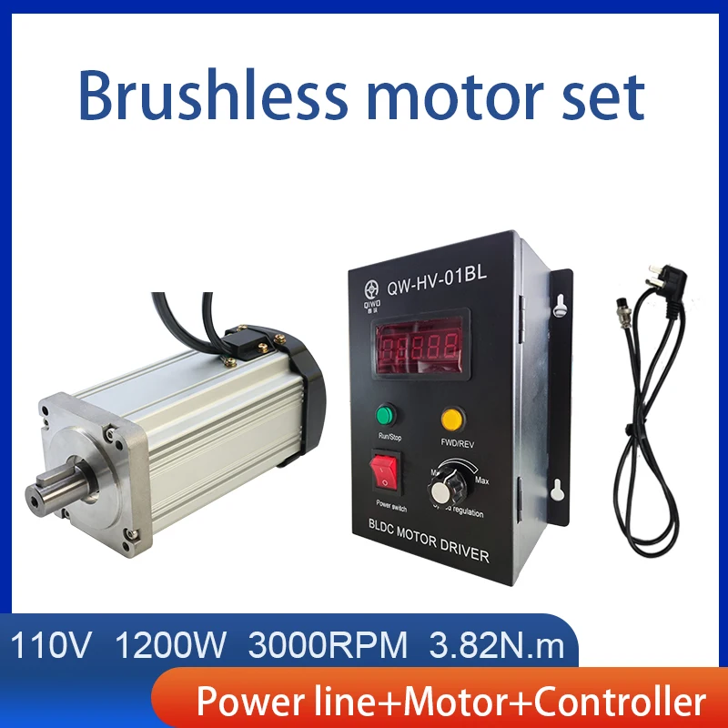 

QIWO 110V Brushless Motor 3000rpm 1200W 3.8N.M 80Flange Square 14mm Shaft BLDC Motor High Speed Low Noise Hall Motor with Driver