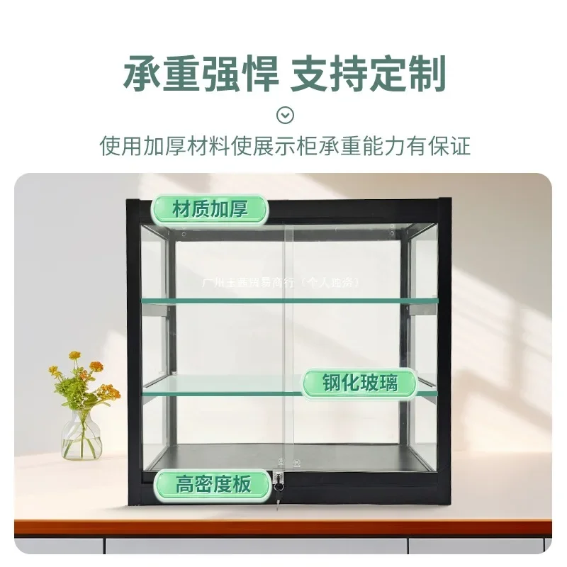 Glass Cabinet Counter Jewelry Jewelry Showcase Hardware Ornament Pesticide Clinic Showcase Cake Pastry Bar