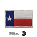 hook Loop patch  4