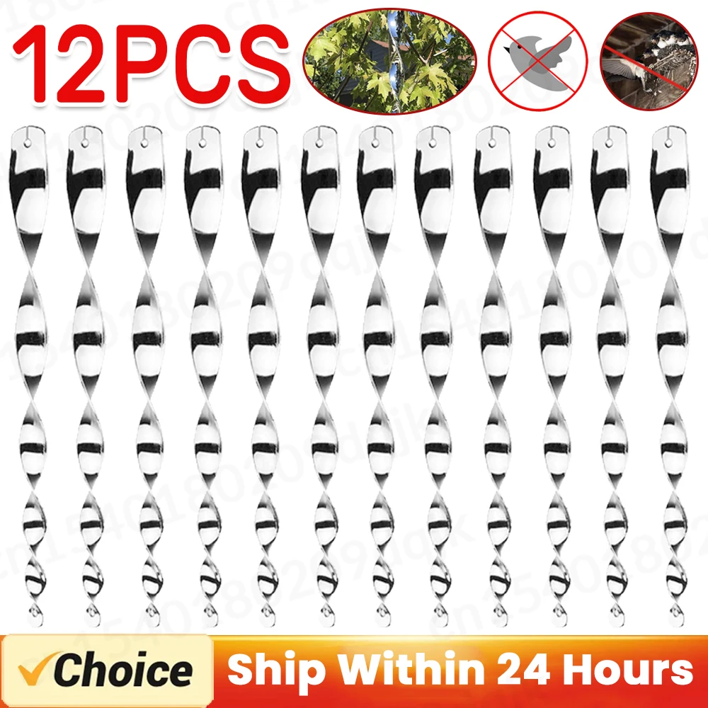 12Pcs Bird Repellent Reflective Rods 29cm Scare Birds Repeller Wind Spiral Rotating Rod Hanging Ornaments for Home Garden Decor