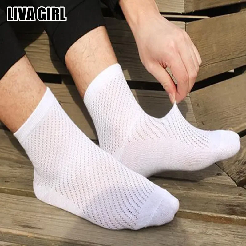 Liva Girl – chaussettes respirantes en Fiber de bambou pour homme, en maille de coton, souples et décontractées, accessoires antibactériens de couleur unie